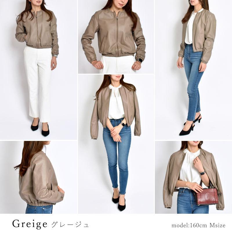 MGSABLE 本革 ジャケット レディース ラムレザー ノーカラー MGSABLE 本革 ジャケット レディース ラムレザー ノーカラー