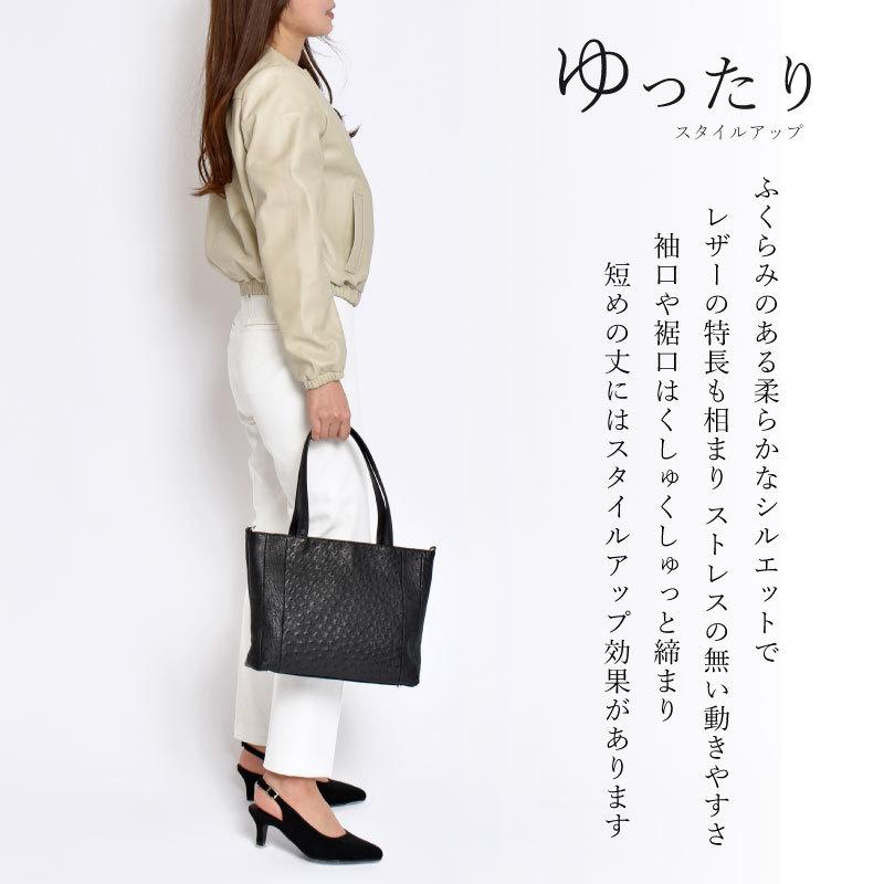 MGSABLE 本革 ジャケット レディース ラムレザー ノーカラー MGSABLE 本革 ジャケット レディース ラムレザー ノーカラー