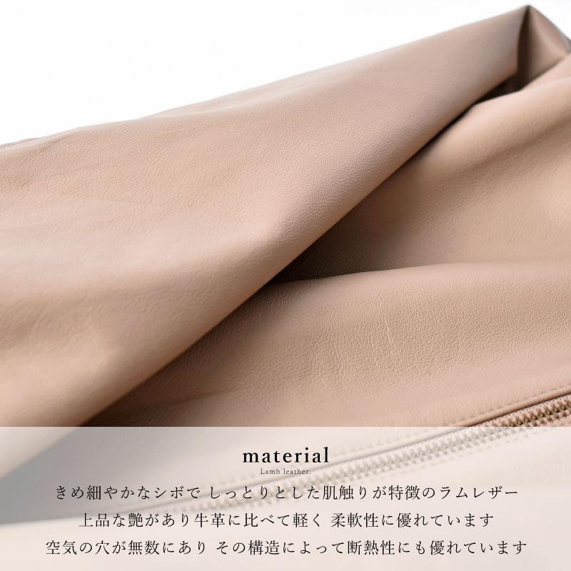 MGSABLE 本革 ジャケット レディース ラムレザー ノーカラー MGSABLE 本革 ジャケット レディース ラムレザー ノーカラー