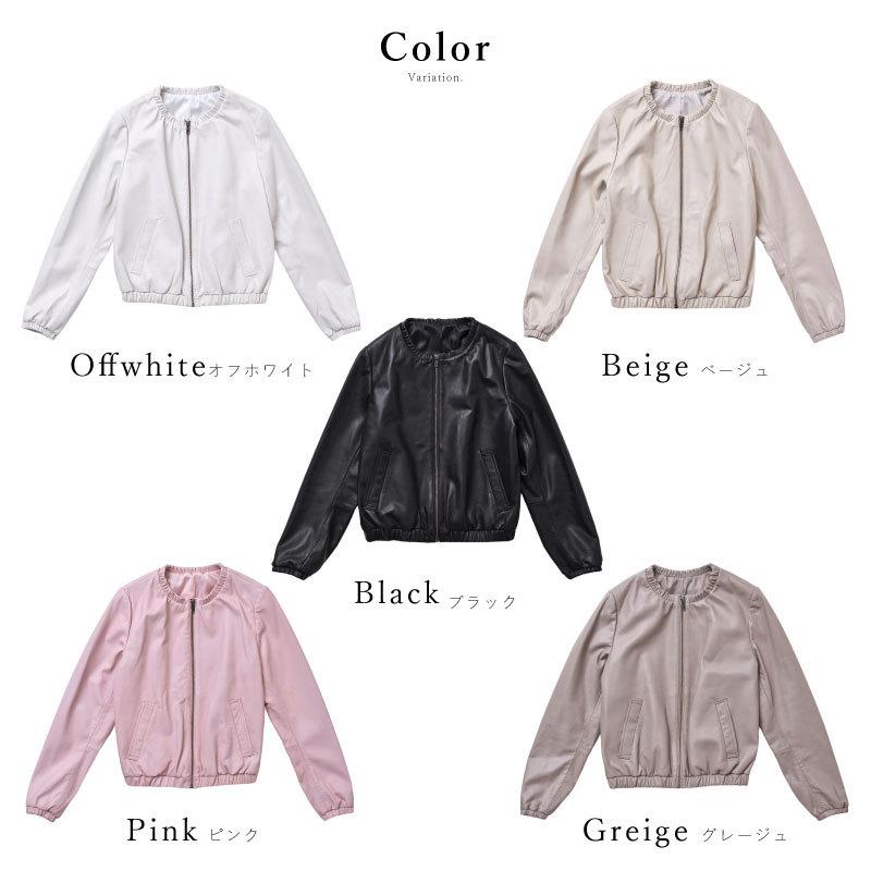 MGSABLE 本革 ジャケット レディース ラムレザー ノーカラー MGSABLE 本革 ジャケット レディース ラムレザー ノーカラー