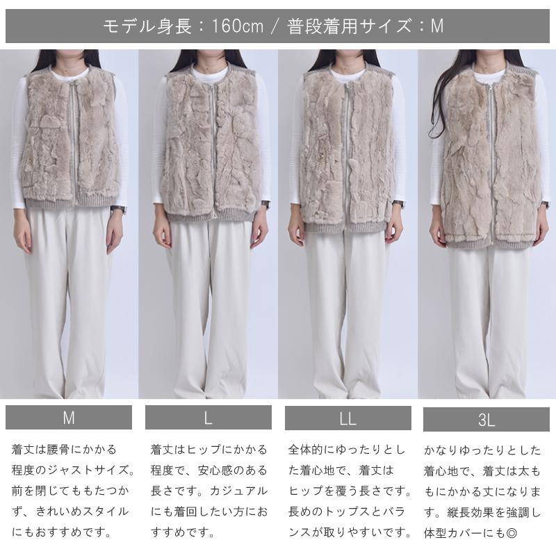 miumiuリアルファーニットベスト miumiuリアルファーニットベスト 2025年最新】MIU MIU レディース