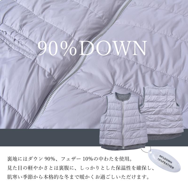 【新品】アルボレンテ レッキスファー リバーシブル ダウンベスト M ~ L レッキスファー ベスト レディース ファーベスト 襟無 ラビットファー