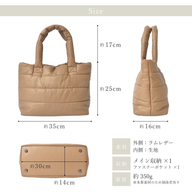 ハンドバッグ 本革 レディース キルティング トート ラムレザー 羊革 