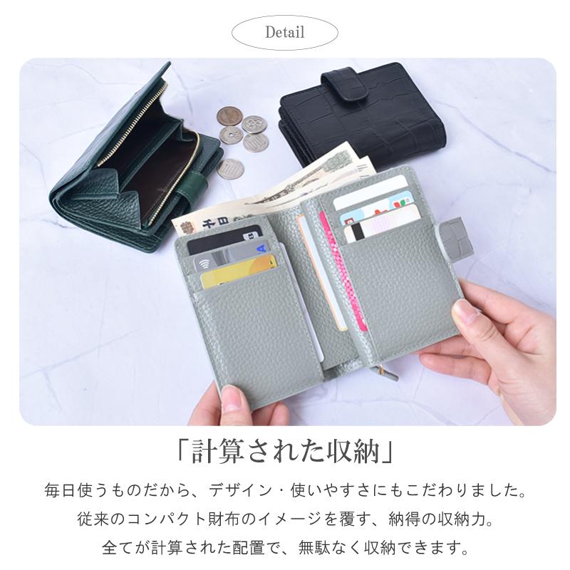 折り財布 クロコダイル 本革 レディース メンズ ワニ革 本物 折りたたみ コンパクト 小さめ ミニ財布 手帳型 鰐革 小銭入れ グリーン 上品 ギフト |  | 05