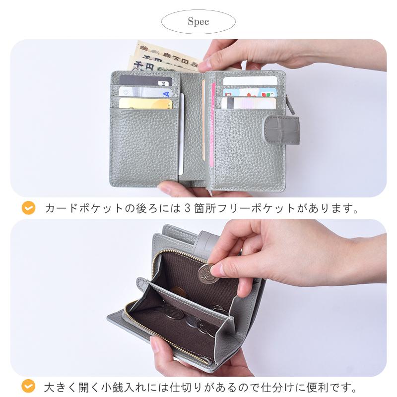 折り財布 クロコダイル 本革 レディース メンズ ワニ革 本物 折りたたみ コンパクト 小さめ ミニ財布 手帳型 鰐革 小銭入れ グリーン 上品 ギフト |  | 09