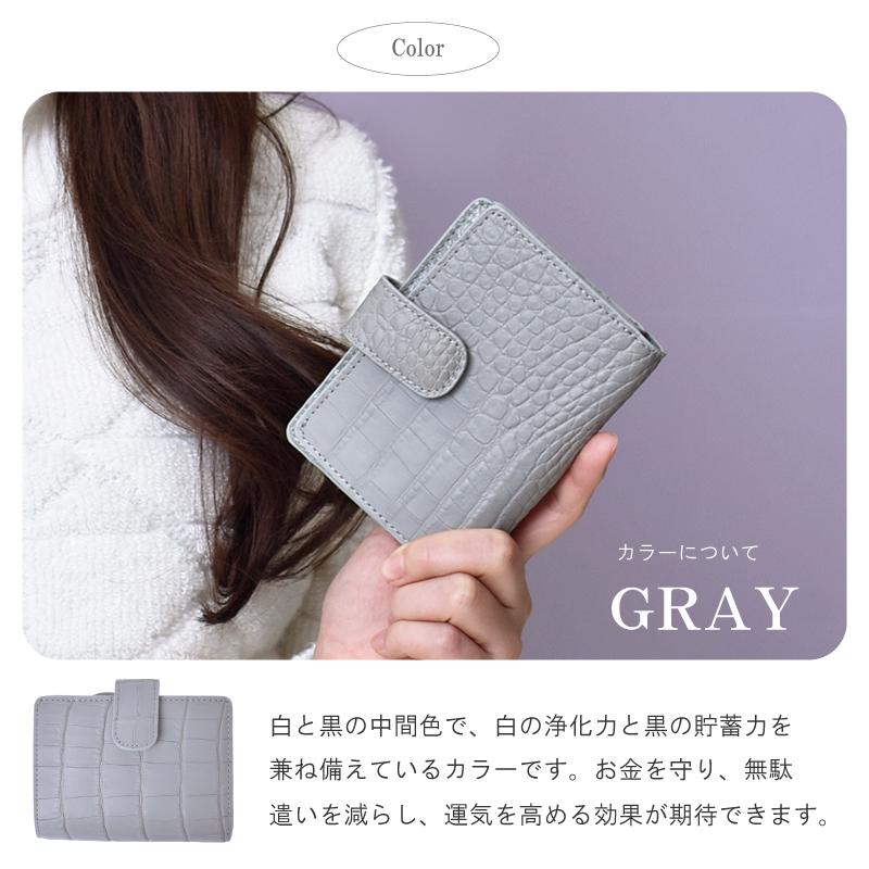 折り財布 クロコダイル 本革 レディース メンズ ワニ革 本物 折りたたみ コンパクト 小さめ ミニ財布 手帳型 鰐革 小銭入れ グリーン 上品 ギフト |  | 10