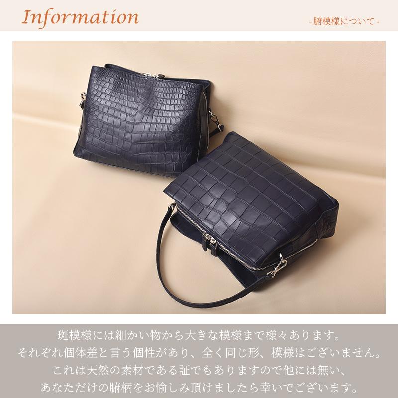 MGSABLE ハンドバッグ クロコダイル レディース ワニ革 鰐革 MGSABLE ハンドバッグ クロコダイル レディース ワニ革 鰐革