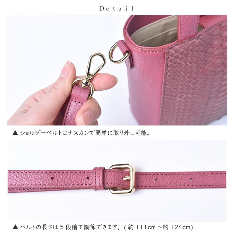 ハンドバッグ パイソン レディース 訳あり ショルダー 2way 本革 軽量