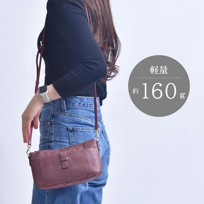 ショルダーバッグ パイソン レディース 訳あり 本革 蛇革 レザー ミニ