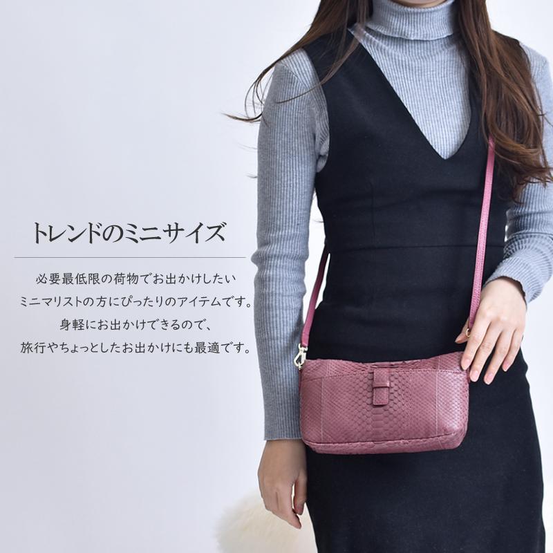 ショルダーバッグ パイソン レディース 訳あり 本革 蛇革 レザー ミニバッグ アウトレット ポシェット コンパクト 軽量 ヘビ皮 小さい 斜めかけ ギフト 送料無料 |  | 05