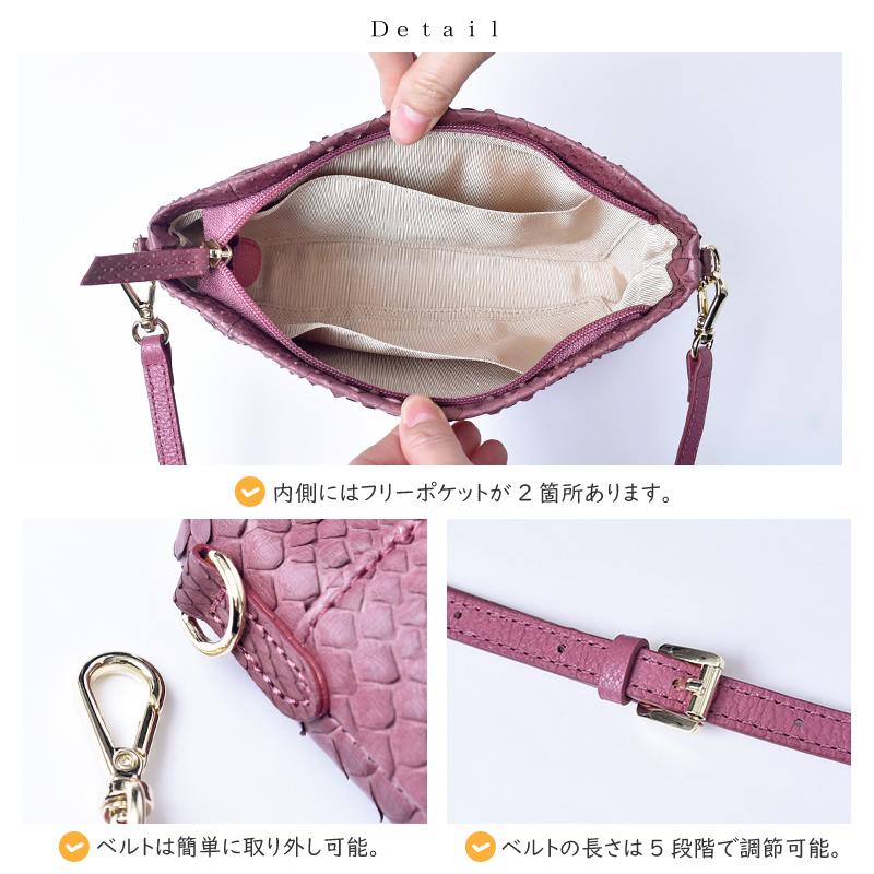 ショルダーバッグ パイソン レディース 訳あり 本革 蛇革 レザー ミニバッグ アウトレット ポシェット コンパクト 軽量 ヘビ皮 小さい 斜めかけ ギフト 送料無料 |  | 09