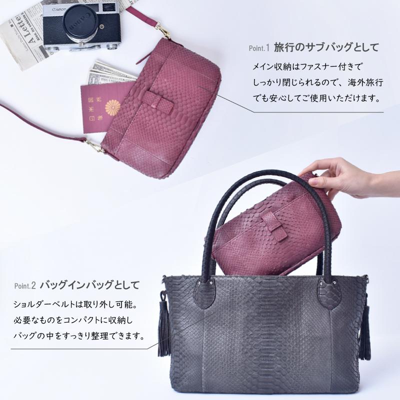 ショルダーバッグ パイソン レディース 訳あり 本革 蛇革 レザー ミニバッグ アウトレット ポシェット コンパクト 軽量 ヘビ皮 小さい 斜めかけ ギフト 送料無料 |  | 10