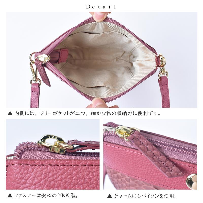 MGSABLE ショルダーバッグ パイソン レディース 訳あり 本革 蛇革 