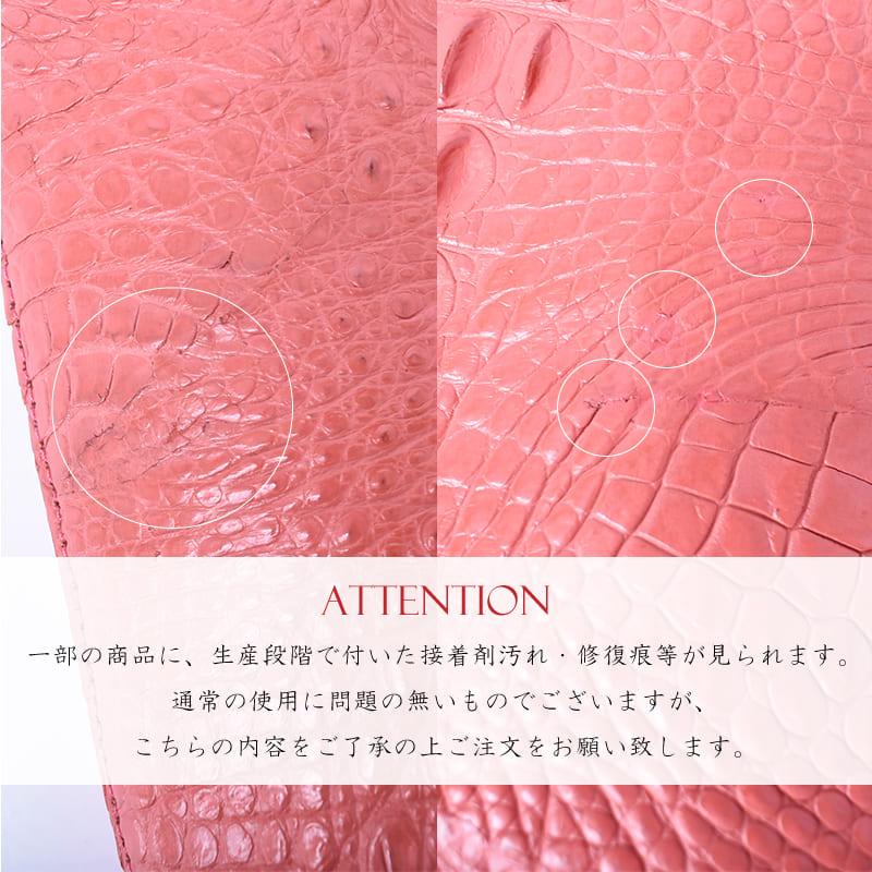 クロコダイル ショルダーバッグ レディース 本革 クラウンマーク