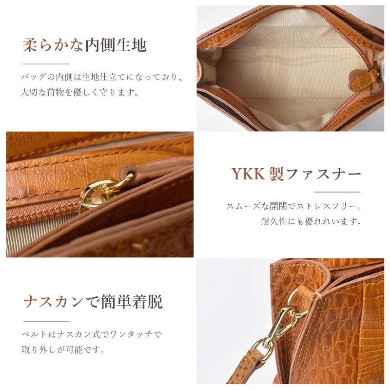 クロコダイル ショルダーバッグ 訳あり ハンドバッグ レディース 2way