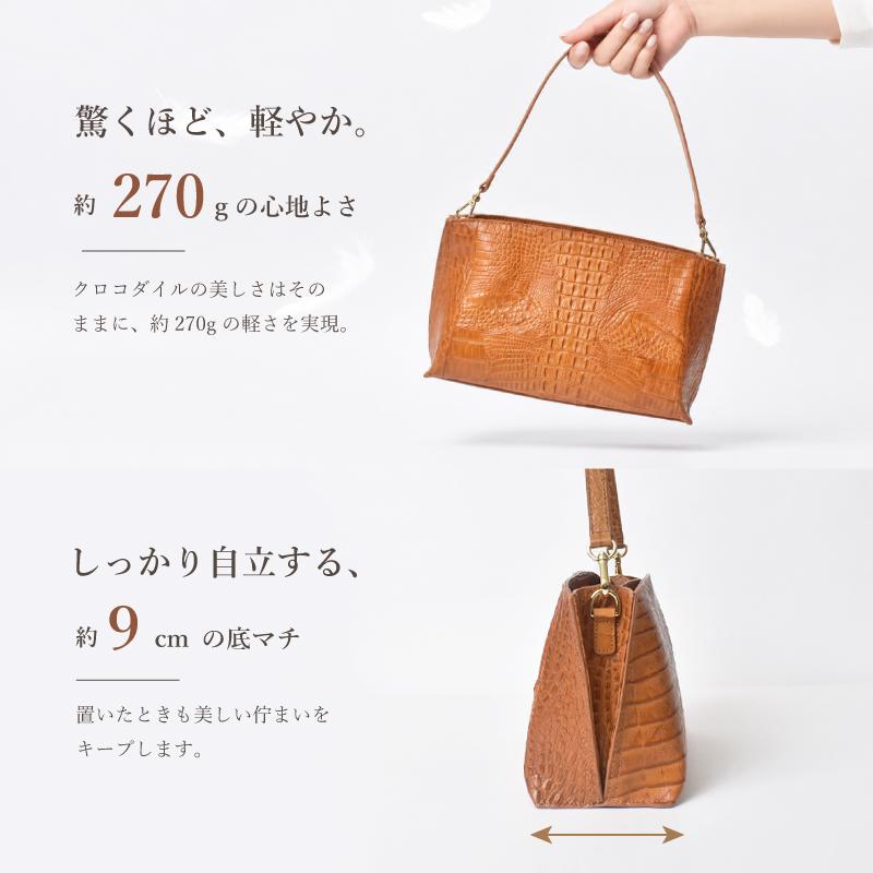 クロコダイル ショルダーバッグ 訳あり ハンドバッグ レディース 2way