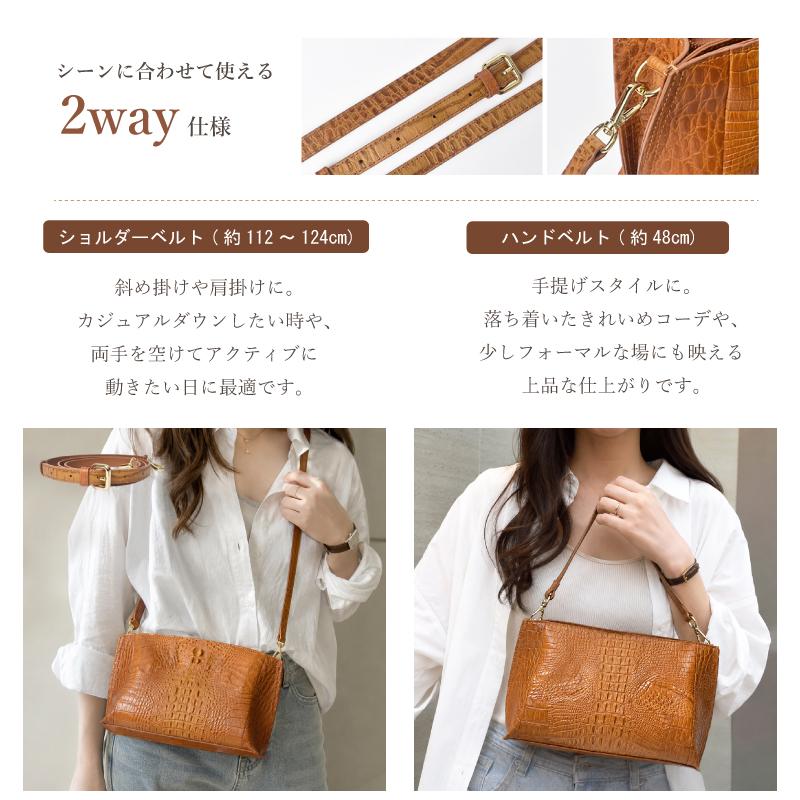 クロコダイル ショルダーバッグ 訳あり ハンドバッグ レディース 2way