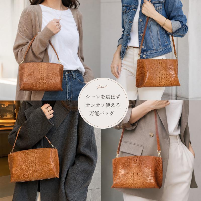 クロコダイル ショルダーバッグ 訳あり ハンドバッグ レディース 2way