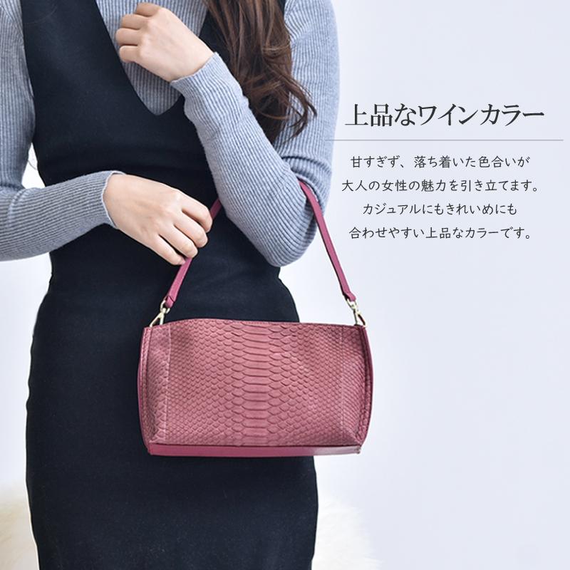 MGSABLE ショルダーバッグ パイソン レディース ハンドバッグ 2way 蛇 