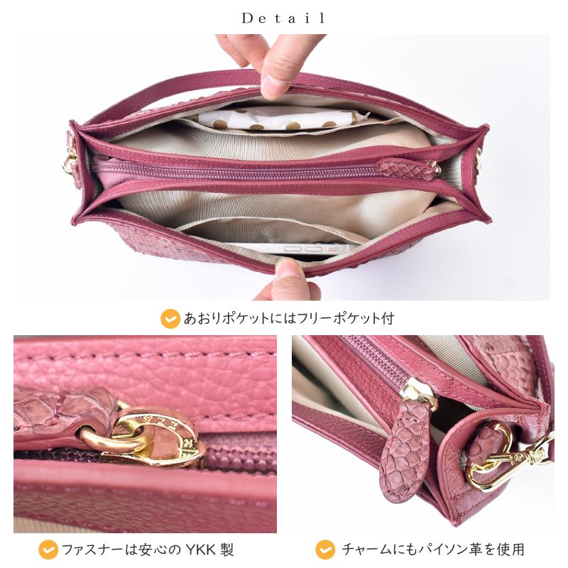 MGSABLE ショルダーバッグ パイソン レディース ハンドバッグ 2way 蛇 
