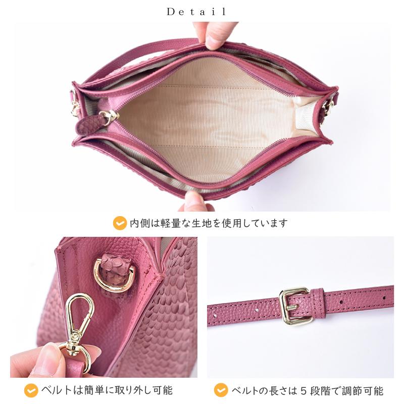 MGSABLE ショルダーバッグ パイソン レディース ハンドバッグ 2way 蛇 