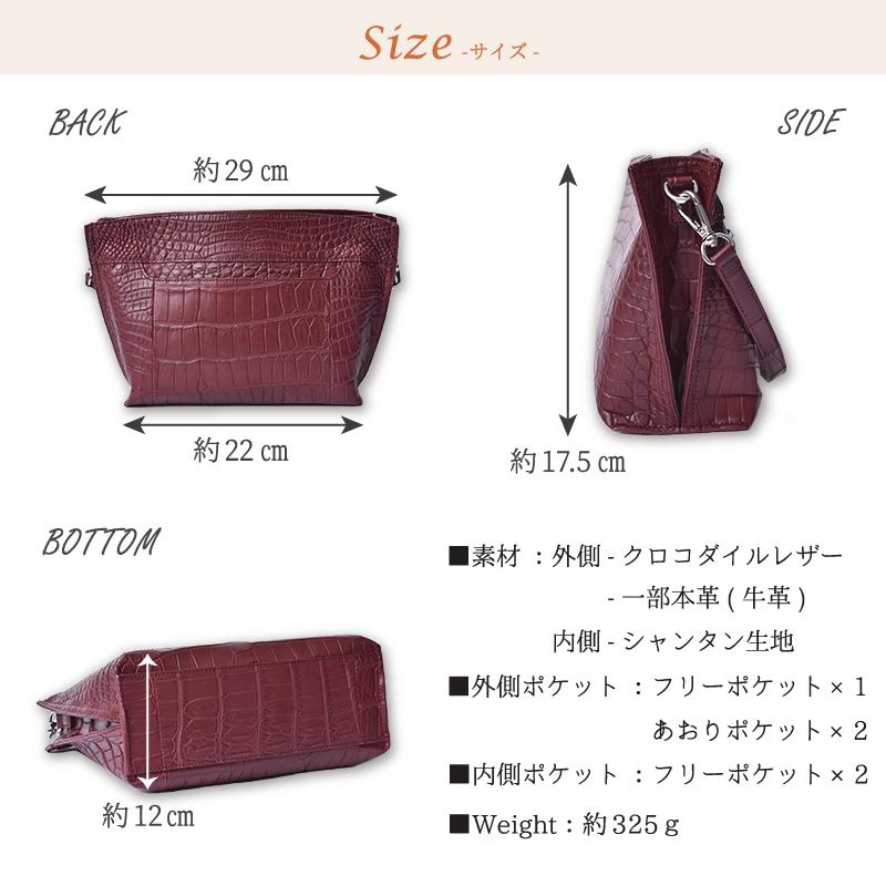 MGSABLE ショルダーバッグ クロコダイル レディース 本革 通勤 MGSABLE ショルダーバッグ クロコダイル レディース 本革 通勤