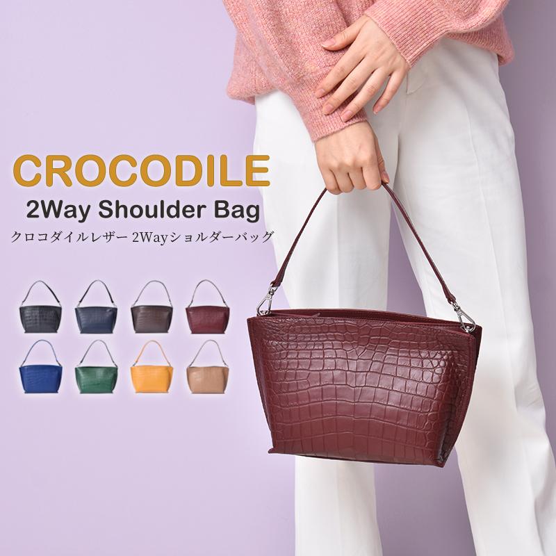 MGSABLE ショルダーバッグ クロコダイル レディース 本革 通勤 MGSABLE ショルダーバッグ クロコダイル レディース 本革 通勤