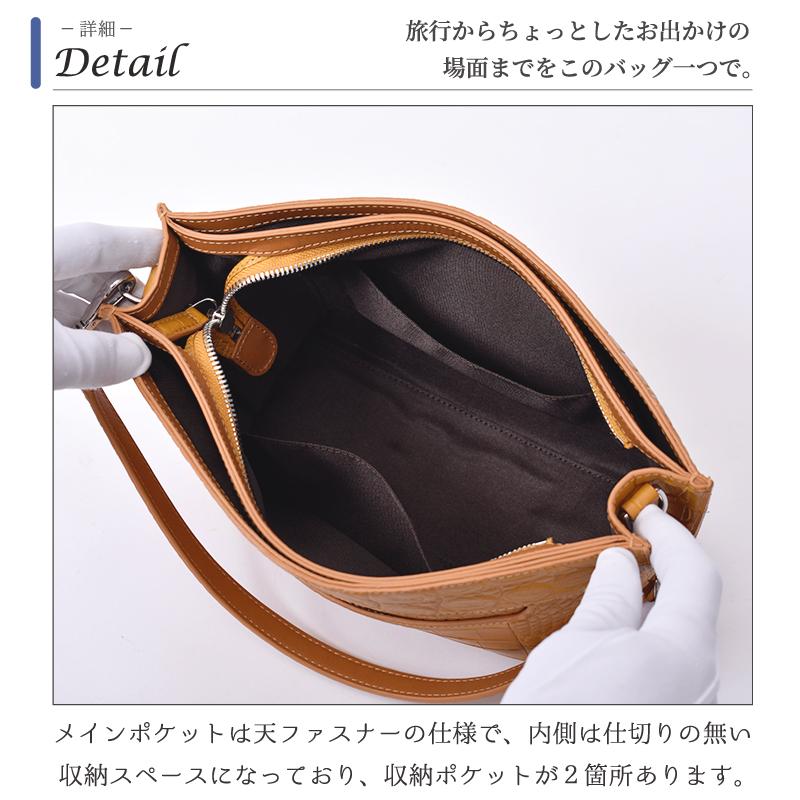 MGSABLE ショルダーバッグ クロコダイル レディース 本革 通勤 MGSABLE ショルダーバッグ クロコダイル レディース 本革 通勤