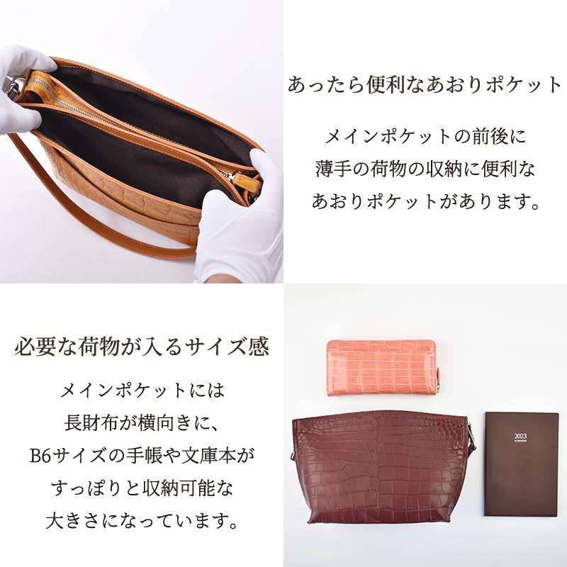 MGSABLE ショルダーバッグ クロコダイル レディース 本革 通勤 MGSABLE ショルダーバッグ クロコダイル レディース 本革 通勤
