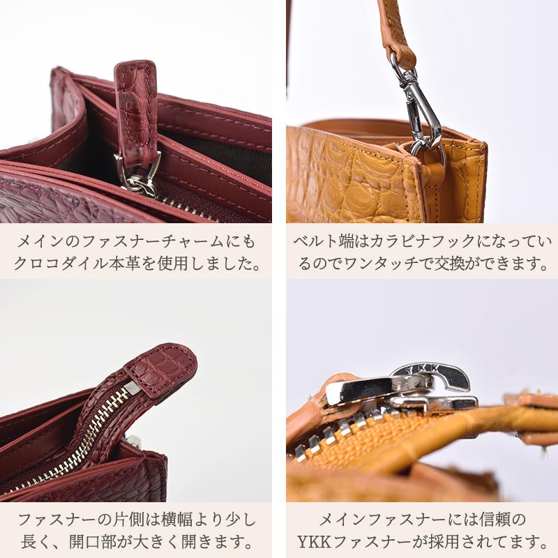 MGSABLE ショルダーバッグ クロコダイル レディース 本革 通勤 MGSABLE ショルダーバッグ クロコダイル レディース 本革 通勤