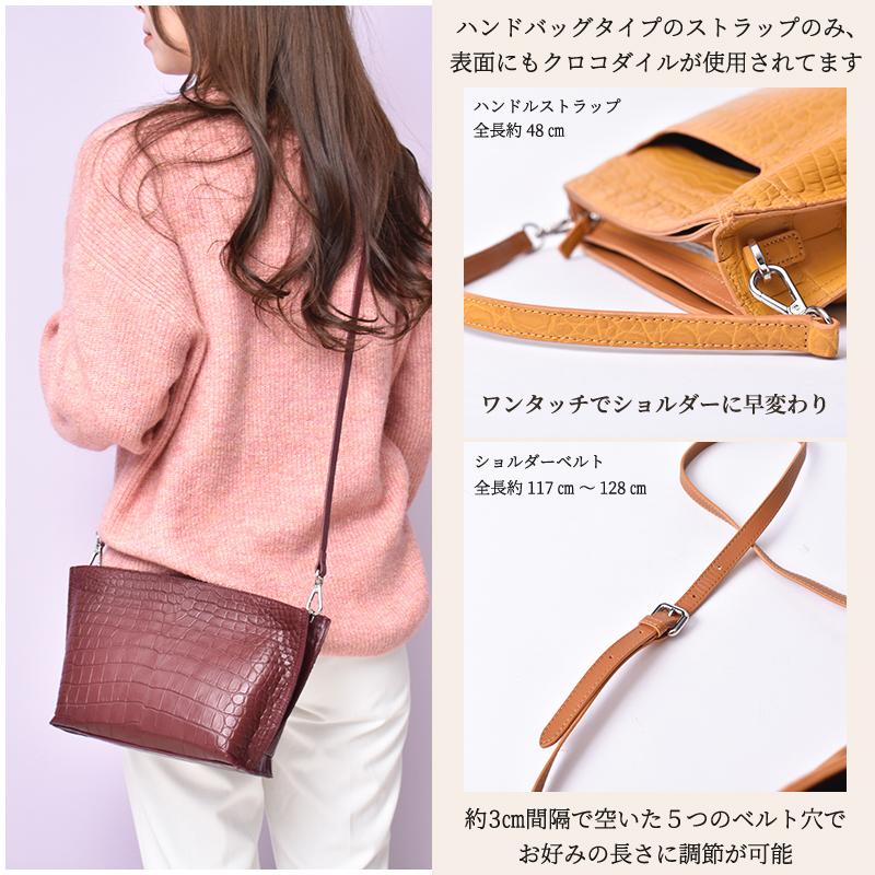 MGSABLE ショルダーバッグ クロコダイル レディース 本革 通勤 MGSABLE ショルダーバッグ クロコダイル レディース 本革 通勤