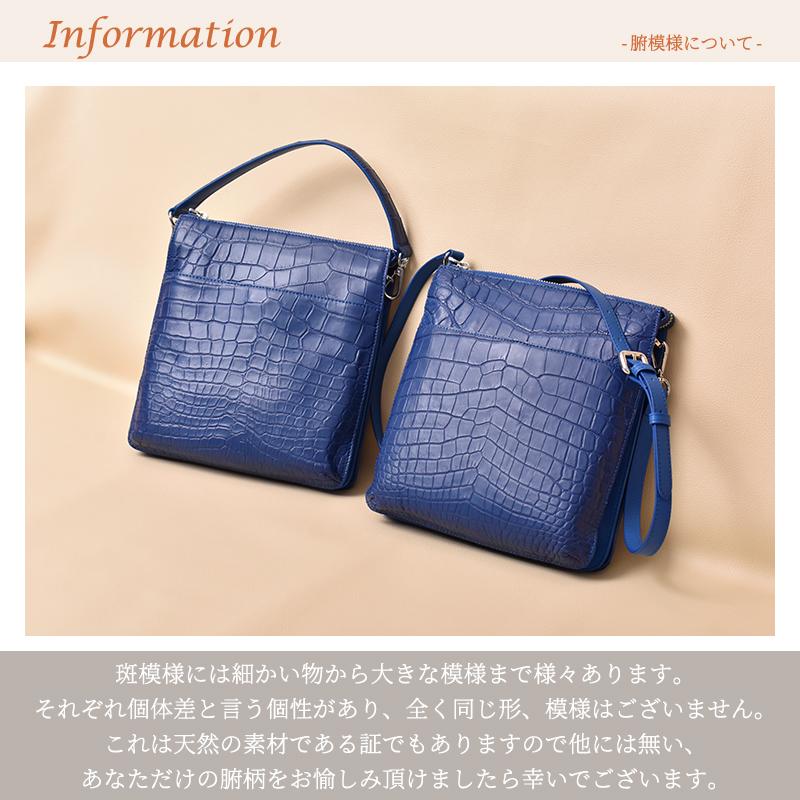 MGSABLE ハンドバッグ クロコダイル レディース ワニ革 鰐革 MGSABLE ハンドバッグ クロコダイル レディース ワニ革 鰐革