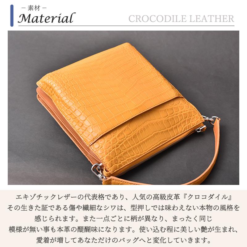 MGSABLE ハンドバッグ クロコダイル レディース ワニ革 鰐革 MGSABLE ハンドバッグ クロコダイル レディース ワニ革 鰐革
