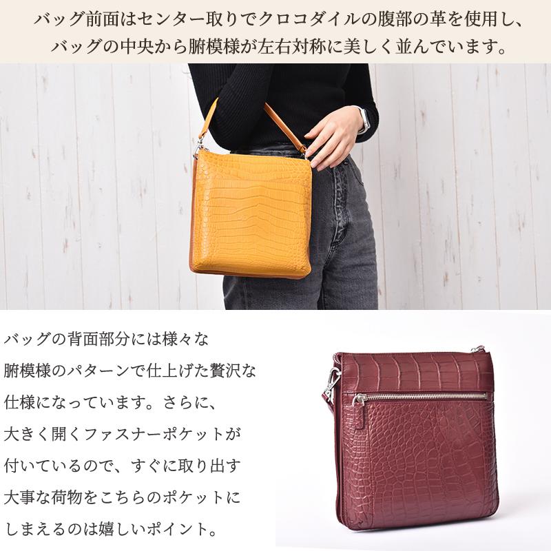 MGSABLE ハンドバッグ クロコダイル レディース ワニ革 鰐革 MGSABLE ハンドバッグ クロコダイル レディース ワニ革 鰐革