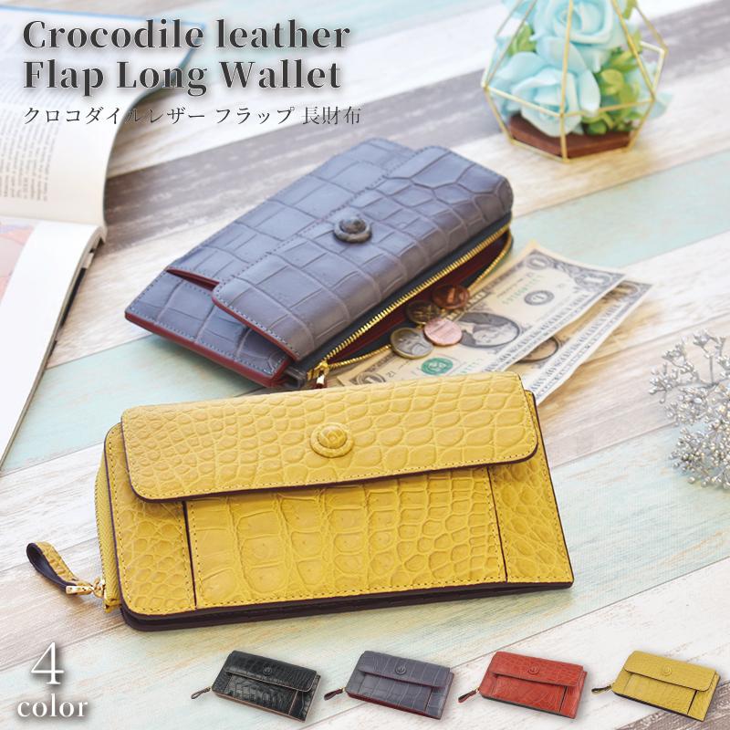 MGSABLE 長財布 クロコダイル レディース 本革 メンズ カード入れ 大