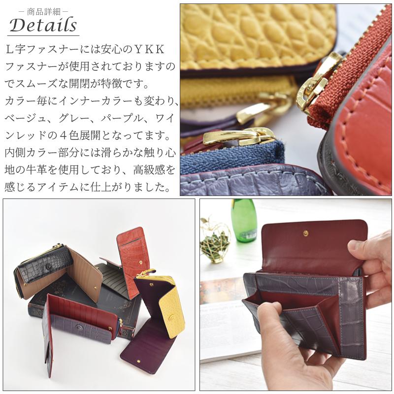 MGSABLE 長財布 クロコダイル レディース 本革 メンズ カード入れ 大