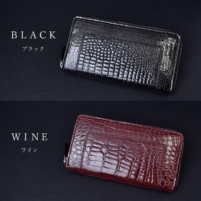 クロコダイル 長財布 メンズ レディース 鰐革 シャイニング ラウンドファスナー 財布 艶あり 本革 ワニ革 軽量 本物 ブラック ワイン 金運 風水 ギフト 送料無料の画像