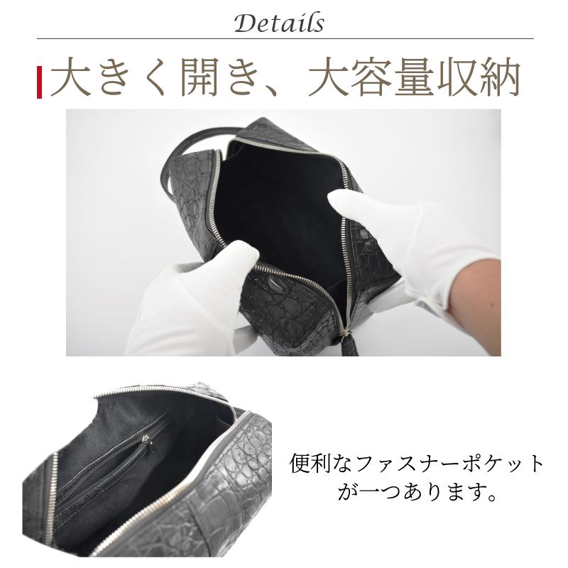 MGSABLE セカンドバッグ クロコダイル メンズ ワニ革 鰐 本革 クラッチ