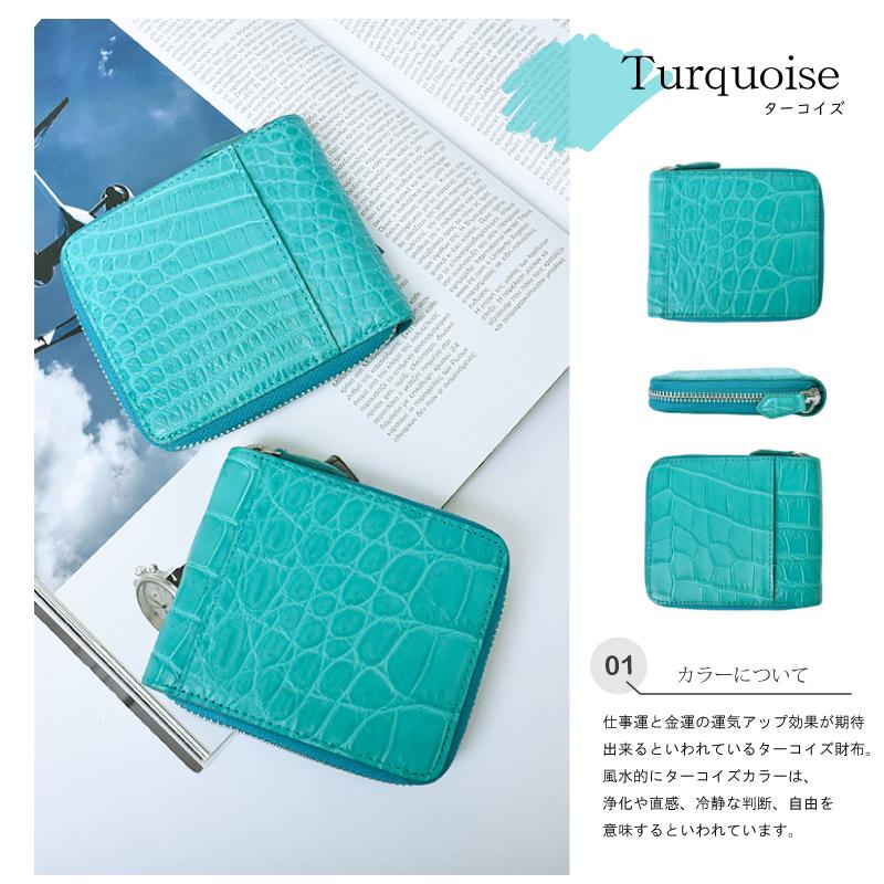 二つ折り財布 クロコダイル レディース メンズ 本革 ラウンド 二つ折り財布 クロコダイル レディース メンズ 本革 ラウンド