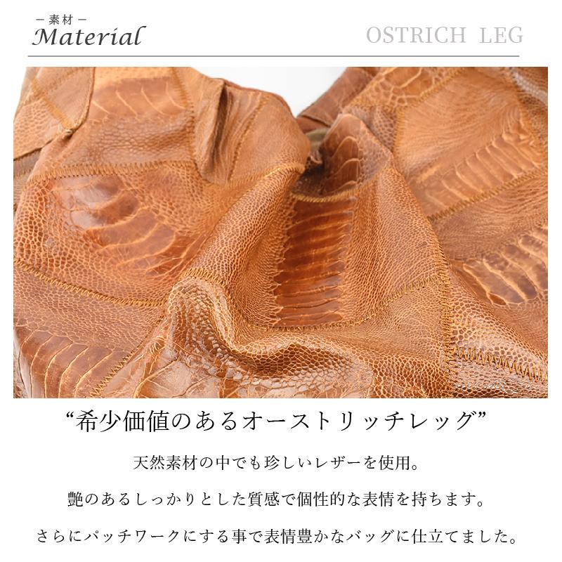 MGSABLE オーストリッチ ハンドバッグ レディース レッグ 駝鳥 本物 脚 