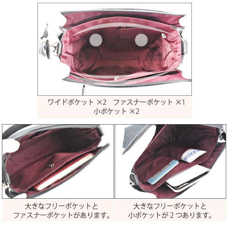 MGSABLE ハンドバッグ レディース ホースヘアー フォーマル