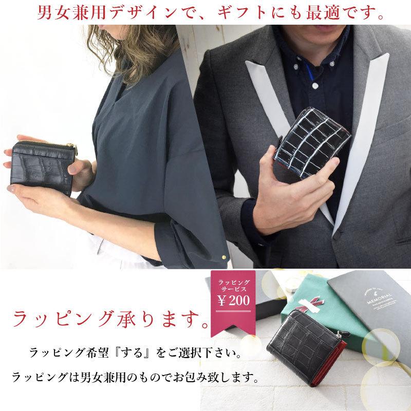 二つ折り財布 クロコダイル レディース ワニ革 折り財布  本革 革財布 コンパクト ペア 夫婦 カップル 男女兼用  メンズ 小さい ミニ 送料無料 財布｜mgsable｜25