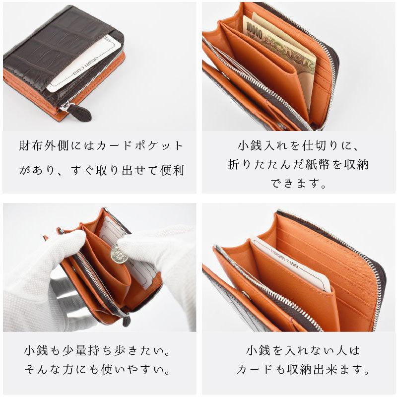 MGSABLE 二つ折り財布 クロコダイル レディース ワニ革 折り財布 MGSABLE 二つ折り財布 クロコダイル レディース ワニ革 折り財布