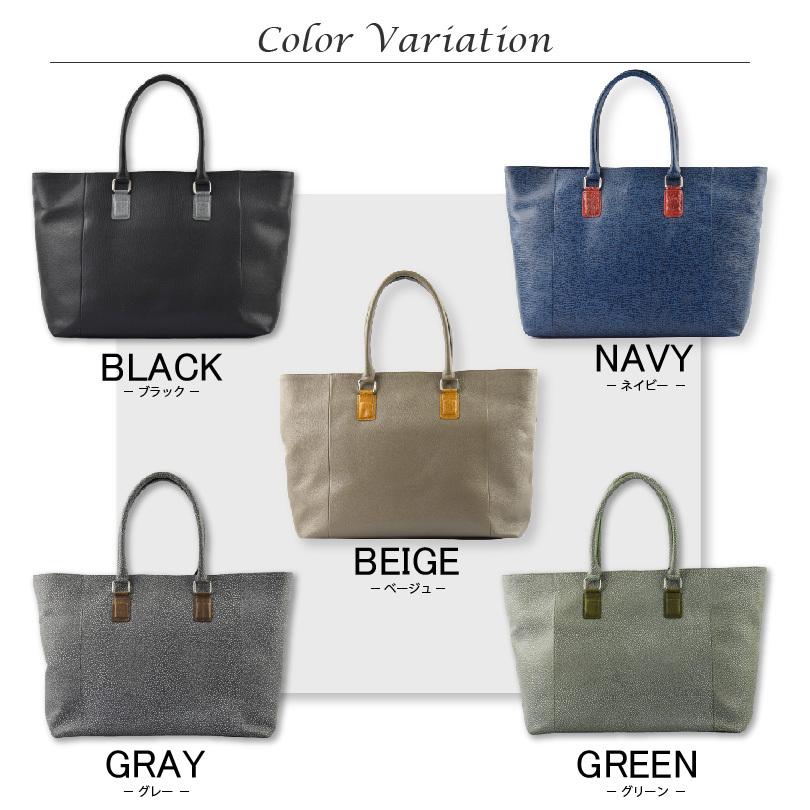 MGSABLE トートバッグ メンズ 本革 イタリアンレザー クロコダイル