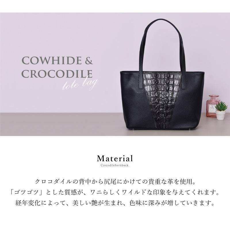 MGSABLE クロコダイル 本革 トートバッグ レディース 女性 手提げ ワニ
