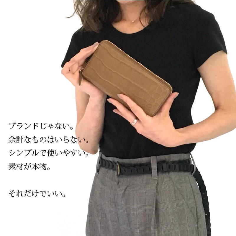 目玉商品 クロコダイル 長財布 本革 ワニ革 レディース メンズ ブラウン ラウンド マット 縁起 金運 風水 ギフト ラッピング Cr W Mgsable 通販 Yahoo ショッピング