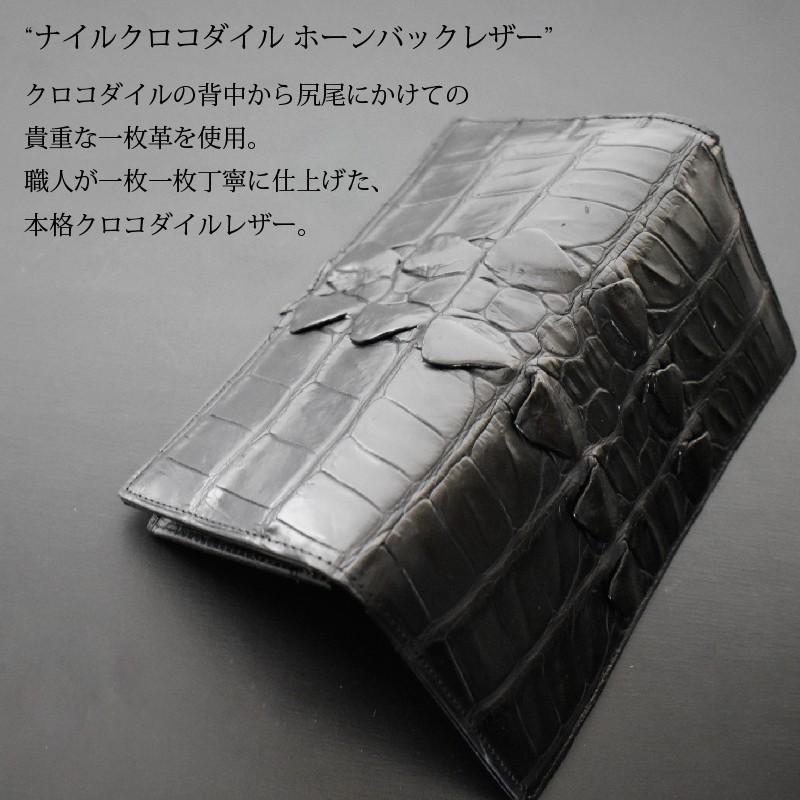 MGSABLE 長財布 クロコダイル メンズ 本革 本皮 かぶせ 紳士 マット