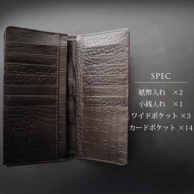 MGSABLE 長財布 クロコダイル メンズ 本革 本皮 かぶせ 紳士 マット