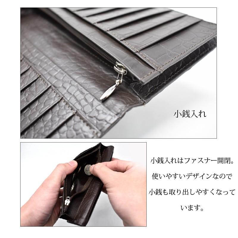 MGSABLE 長財布 クロコダイル メンズ 本革 本皮 かぶせ 紳士 マット