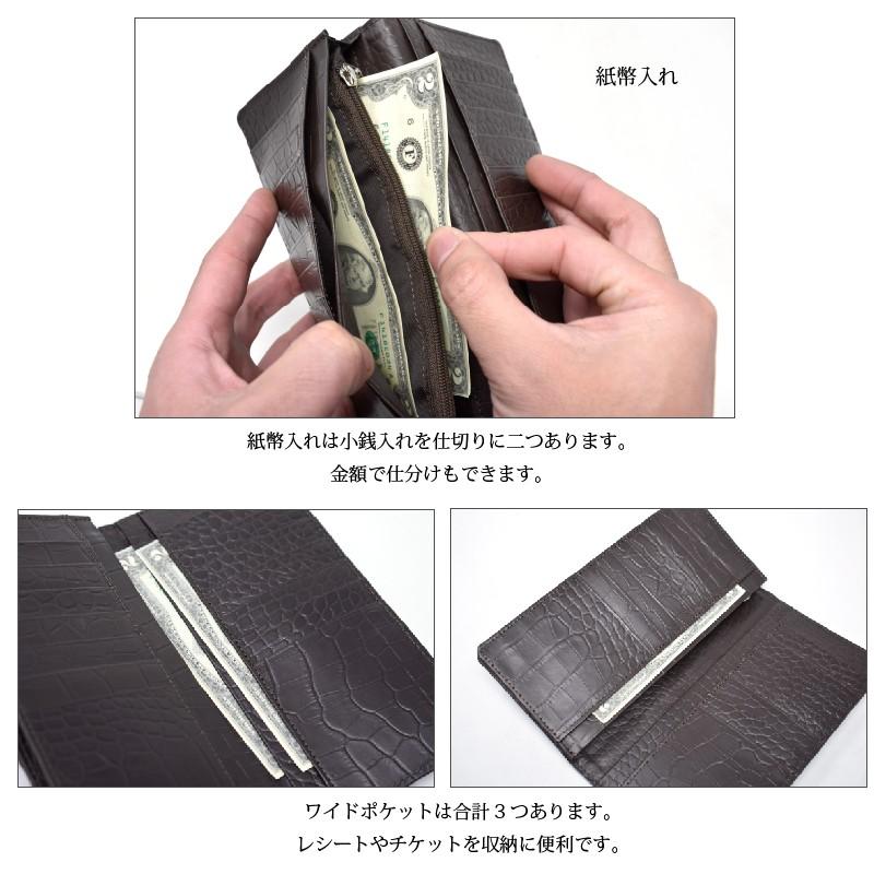 MGSABLE 長財布 クロコダイル メンズ 本革 本皮 かぶせ 紳士 マット